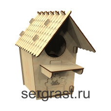 Домик для Белок