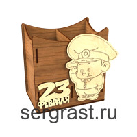 23 е февраля детям