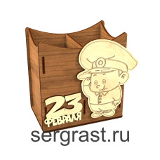 23 е февраля детям